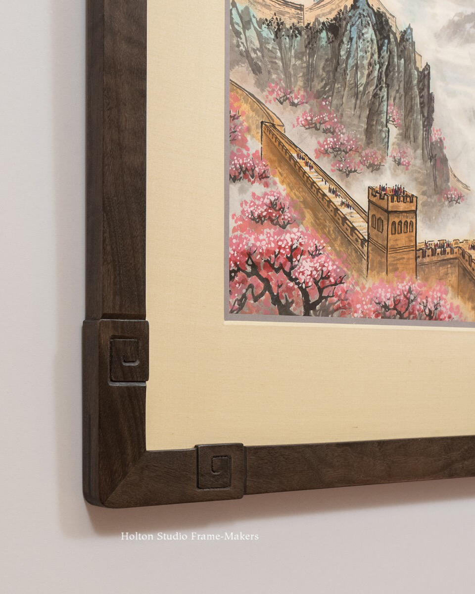 Framing the Great Wall of China Holton Studio Frame Makers